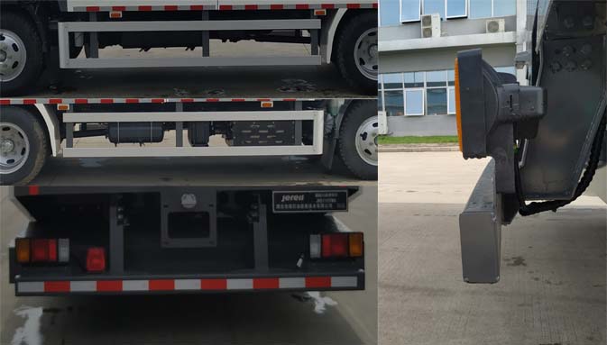 杰瑞牌JR5110TWQ道路污染清除車公告圖片