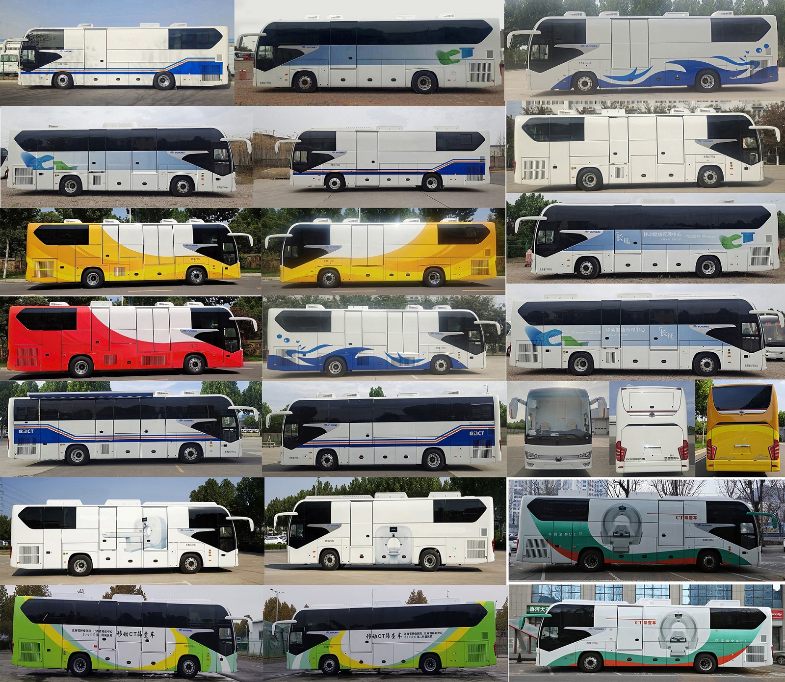 宇通牌ZK5182XYL16醫(yī)療車公告圖片