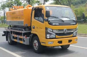 清洗吸污车