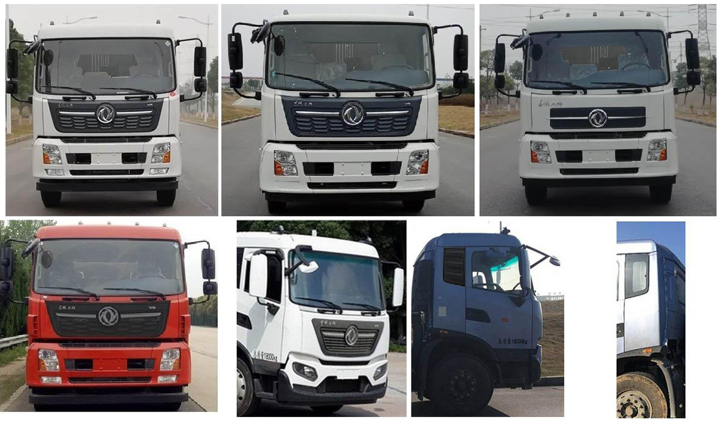 東風(fēng)天錦VR CL5180GQW6CC清洗吸污車公告圖片