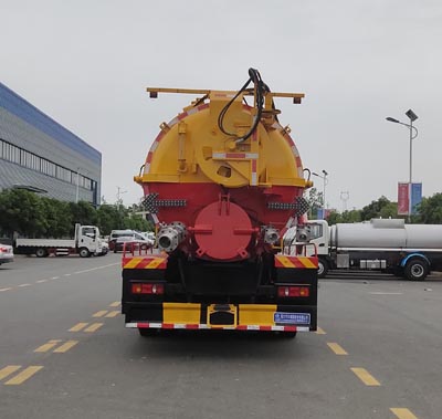 東風(fēng)天錦VR CL5180GQW6CC清洗吸污車公告圖片