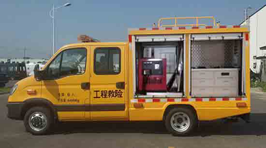 路鑫牌NJJ5040XXH6救險(xiǎn)車公告圖片