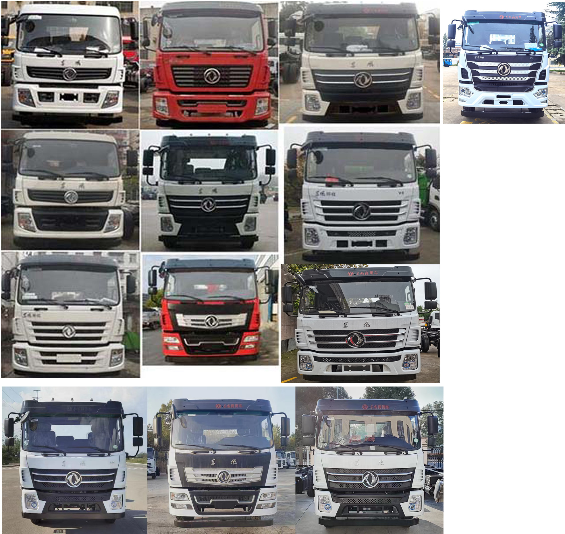 華通牌HCQ5258GXWEQ6吸污車公告圖片