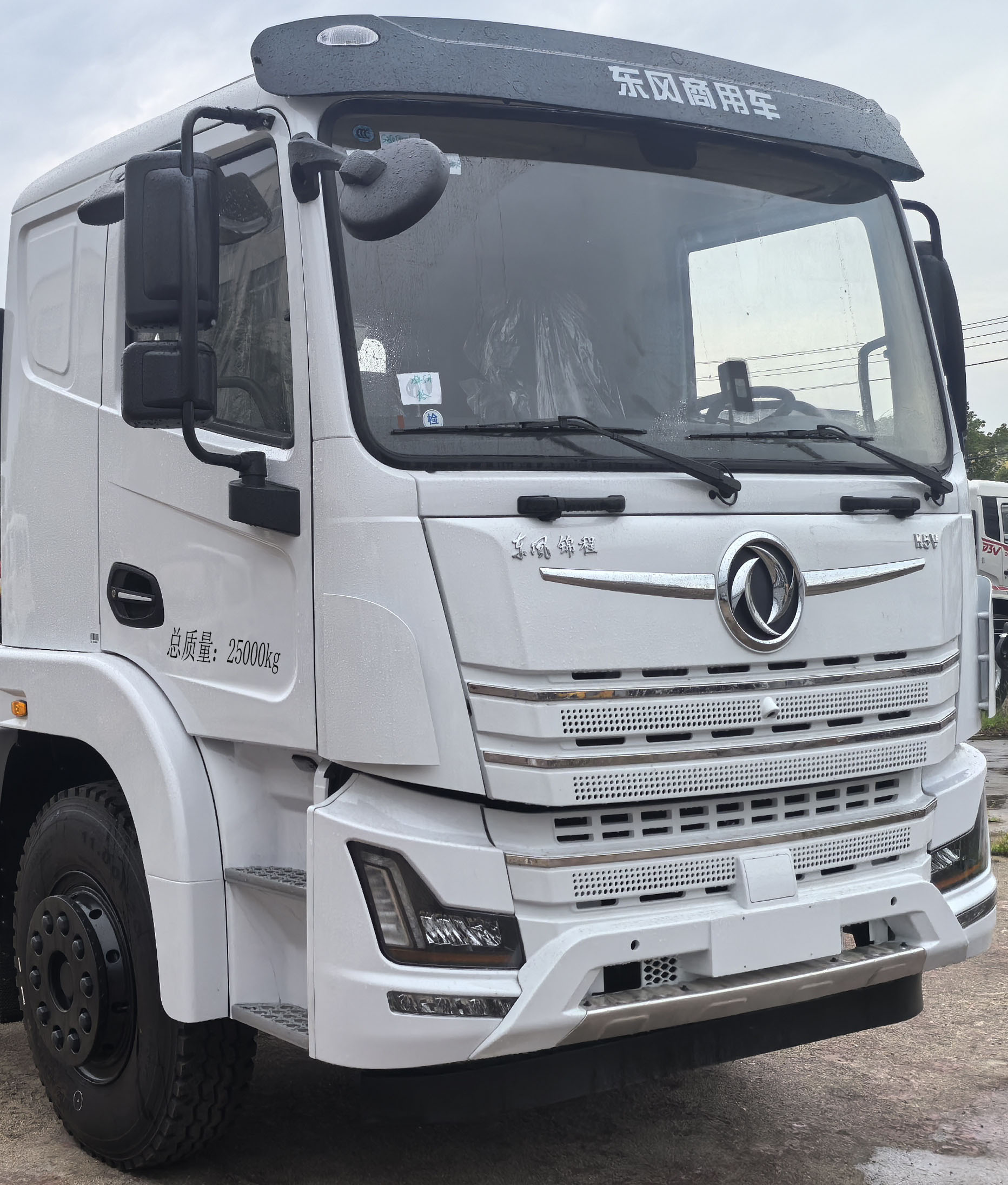 華通牌HCQ5258GXWEQ6吸污車公告圖片