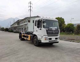 ZQZ5189ZXXD6A车厢可卸式垃圾车图片