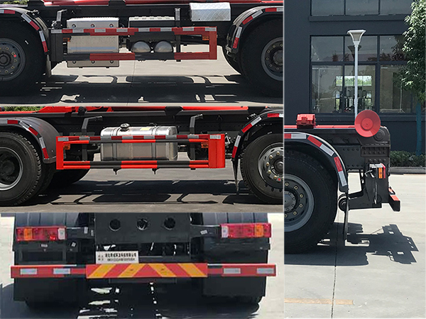 帝王環(huán)衛(wèi)牌HDW5312ZXXZ6車廂可卸式垃圾車公告圖片