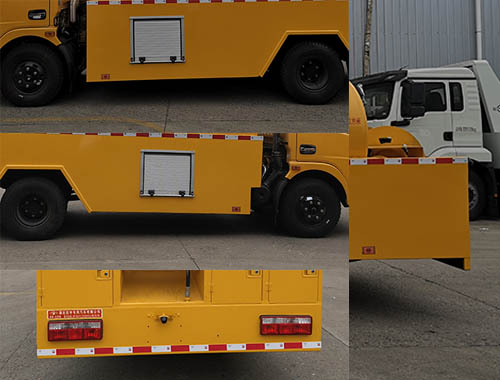 虹宇牌HYS5121GQXE6清洗車公告圖片