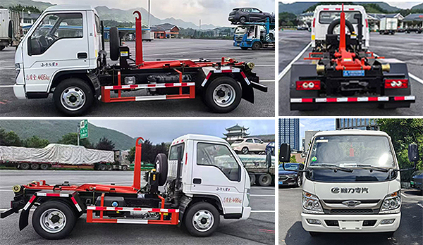 程力威牌CLW5045ZXXB6車廂可卸式垃圾車公告圖片