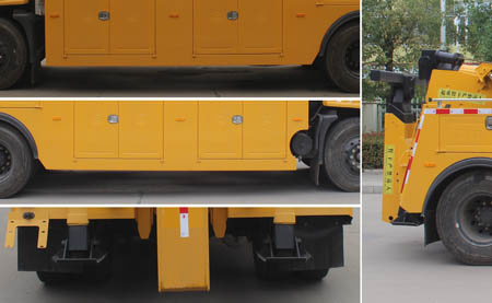 潤(rùn)知星牌SCS5184TQZDFV6清障車(chē)公告圖片