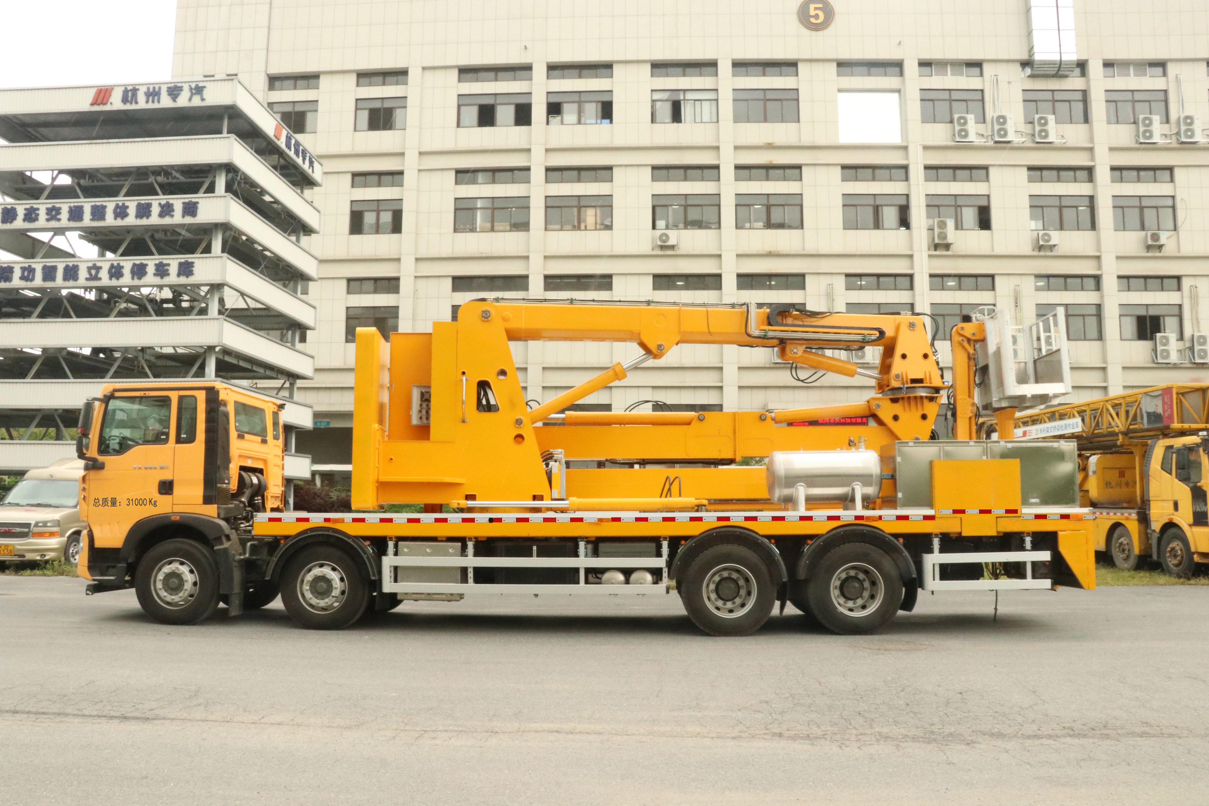 杭專牌HZZ5311JQJG6橋梁檢測車公告圖片