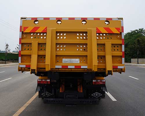 斯威譜牌NYX5185TQZPE6清障車公告圖片