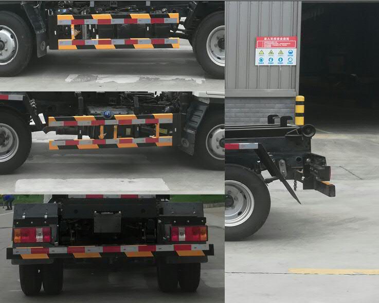 普羅科牌BJ5042ZXXE6-P1車廂可卸式垃圾車公告圖片