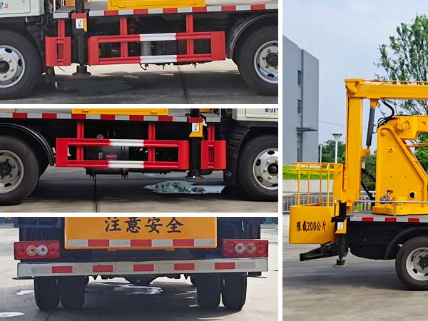 程力威牌CLW5041JGK6HX高空作業(yè)車公告圖片