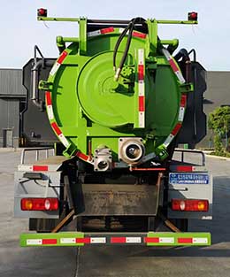 程力威牌CLW5120GQW6SL清洗吸污車(chē)公告圖片