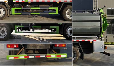 程力威牌CLW5120GQW6SL清洗吸污車(chē)公告圖片