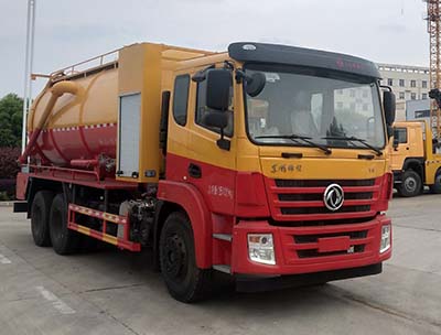 舜德牌SDS5250GQWY6清洗吸污車