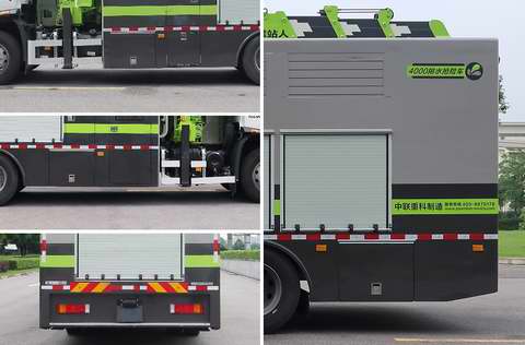 盈峰牌ZBH5160TPSDFE6大流量排水搶險車公告圖片