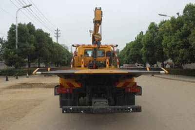 潤知星牌SCS5185TQZDFV6清障車公告圖片