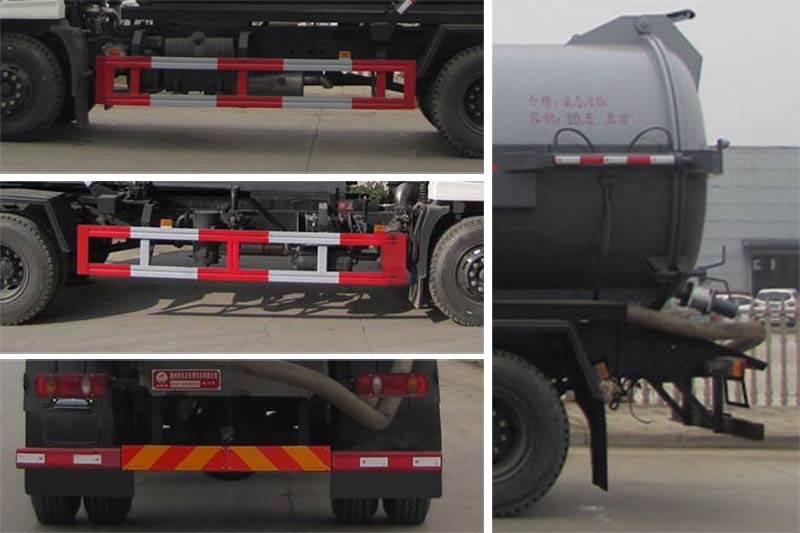 炎帝牌SZD5163GXWD6V吸污車公告圖片