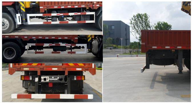 猛卡士特牌XCL5185JSQH隨車起重運輸車公告圖片