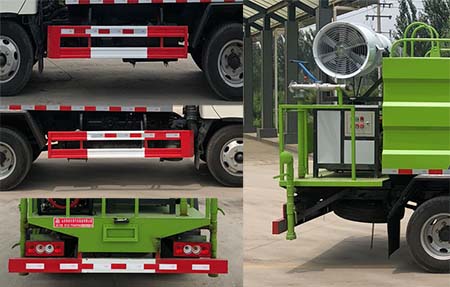 帝宏牌YTH5040TSD6BJ防役消毒灑水車公告圖片