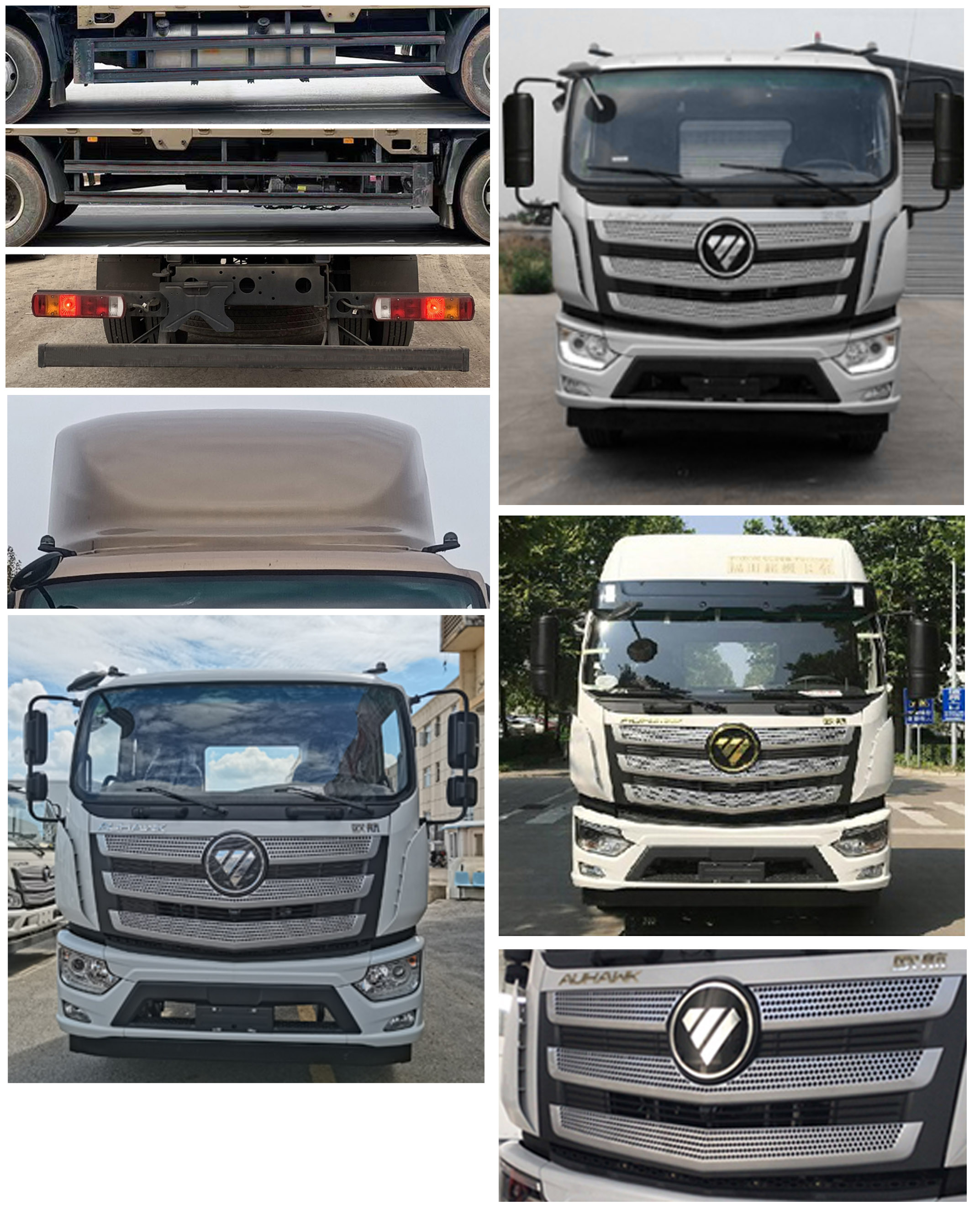 福田牌BJ5188JSQKJFK-AD1隨車起重運(yùn)輸車公告圖片