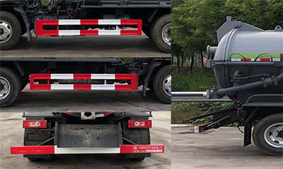 帝宏牌YTH5073GXW6BJ吸污車公告圖片