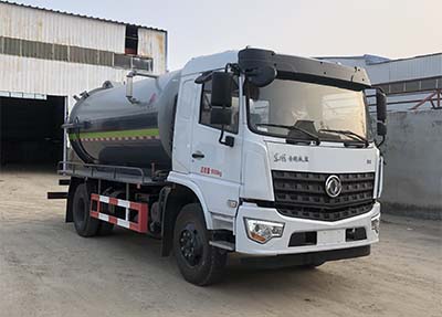 帝宏牌YTH5181GXW6D吸污車
