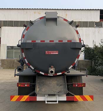 帝宏牌YTH5181GXW6D吸污車公告圖片