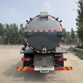 帝宏牌YTH5161GXW6D吸污車公告圖片