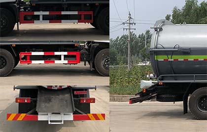 帝宏牌YTH5161GXW6D吸污車公告圖片