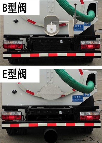 三力牌CGJ5040GXEEQE6吸糞車公告圖片