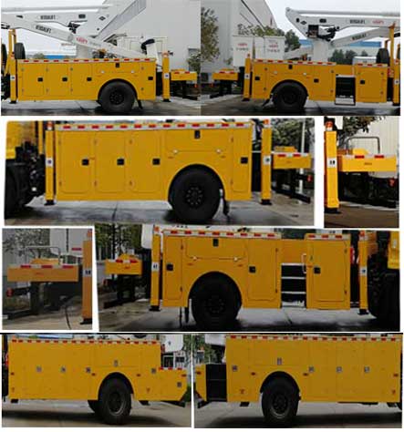 許繼牌HXJ5132JGKEQ6高空作業(yè)車公告圖片