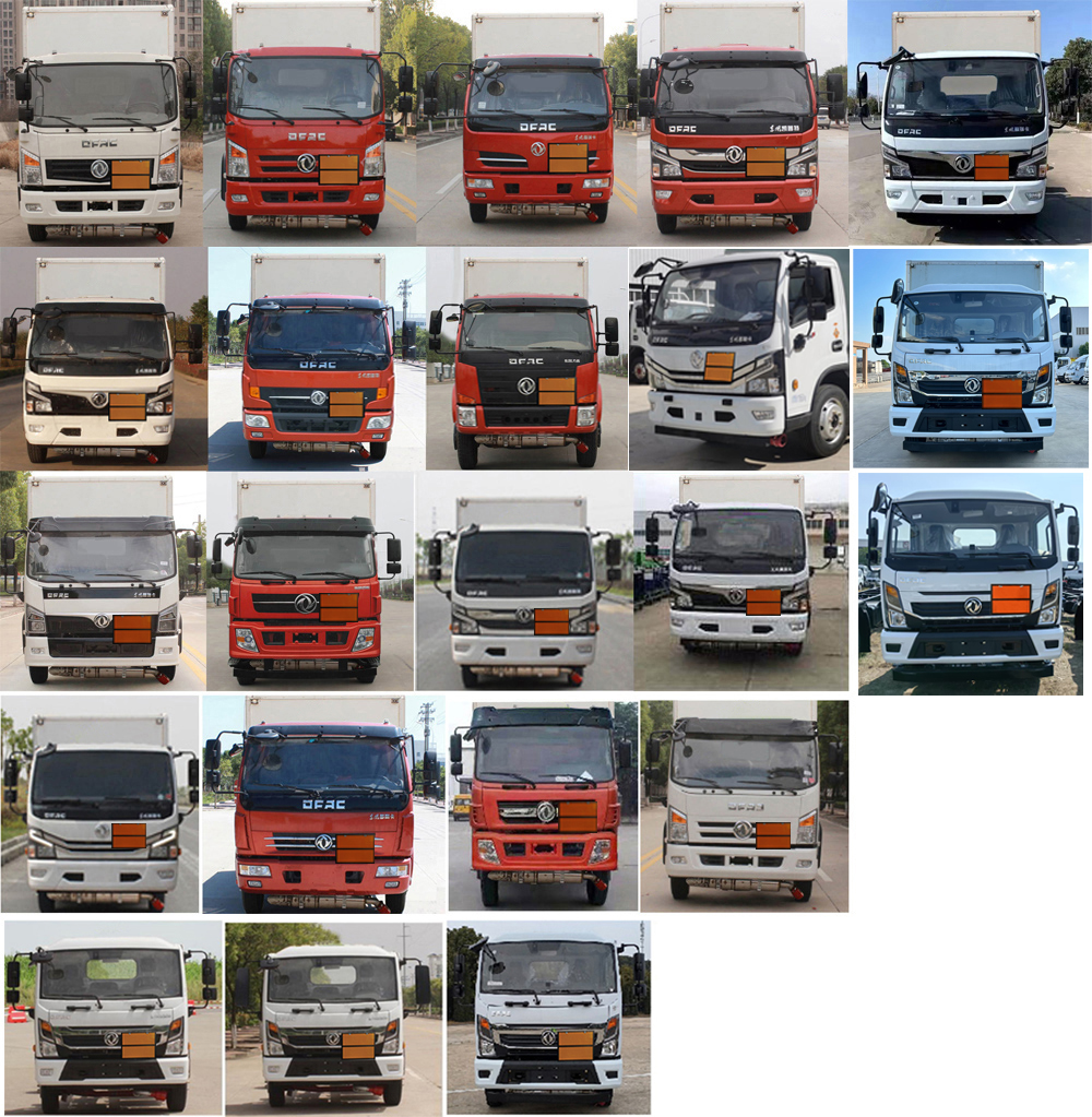 楚勝牌CSC5125XQY6爆破器材運(yùn)輸車公告圖片