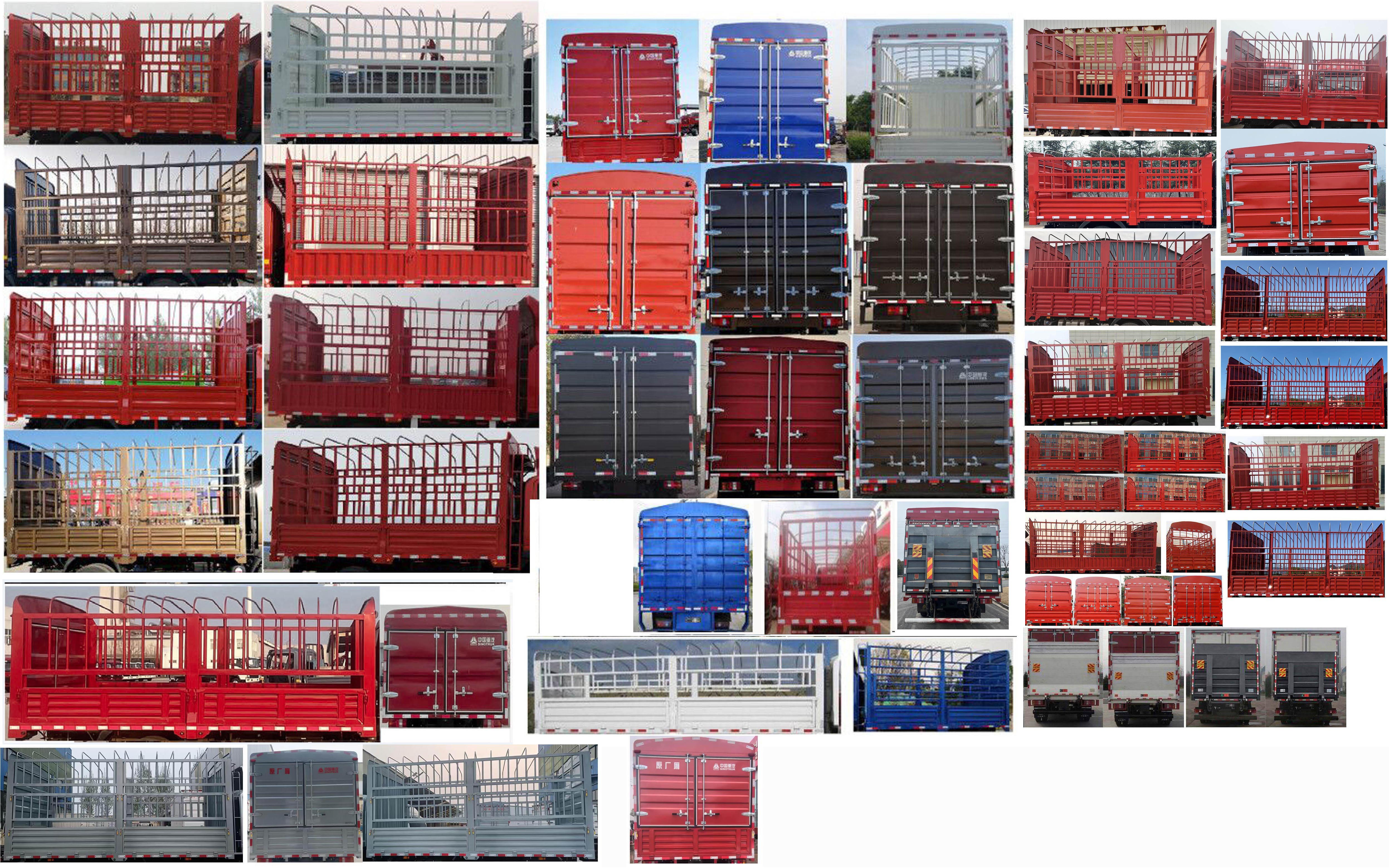 豪沃牌ZZ5127CCYH4515F1倉柵式運輸車公告圖片