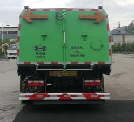 鑫華馳牌THD5090TXCC6吸塵車公告圖片