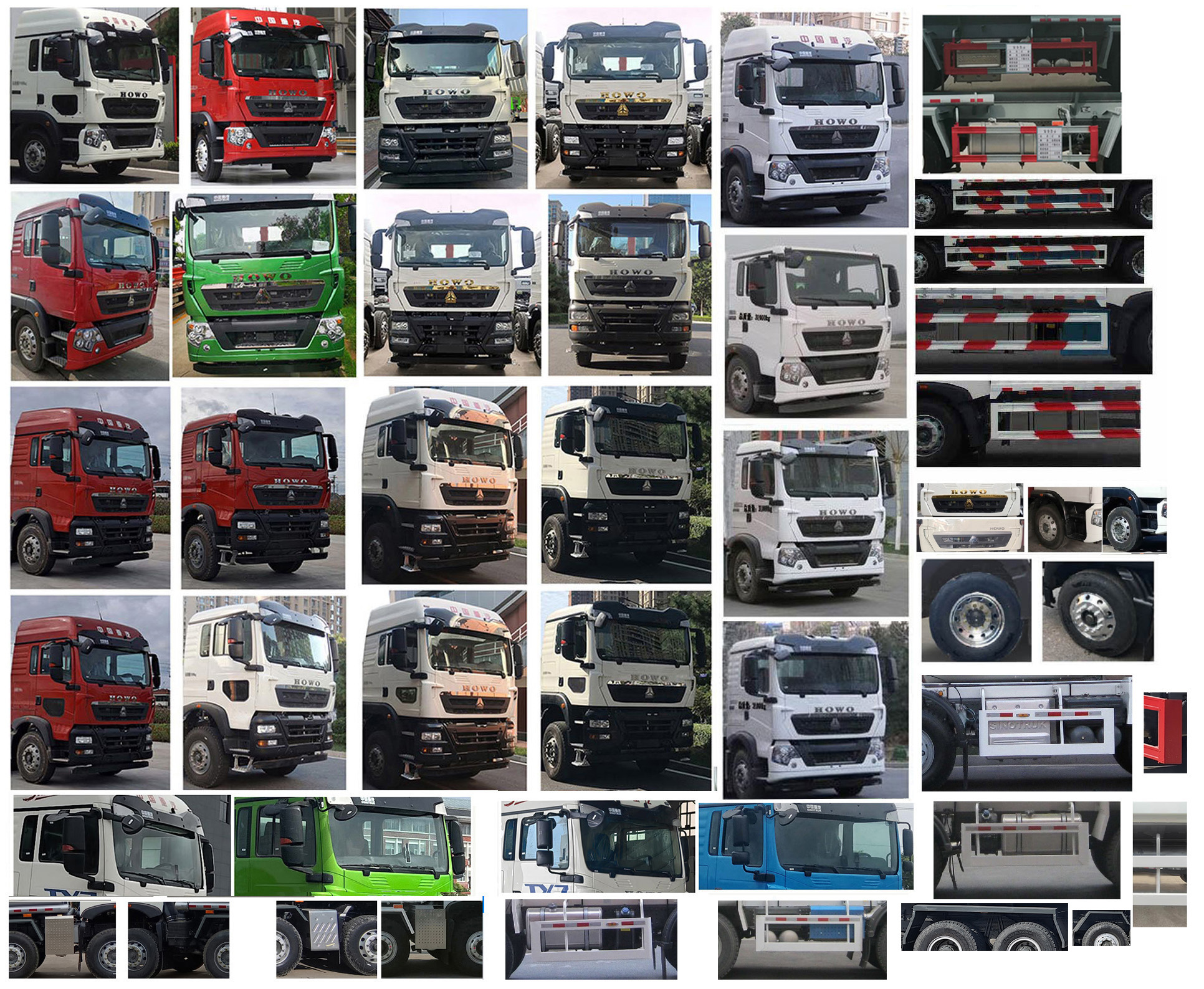 華威馳樂牌SGZ5310GFLZZ6T5低密度粉粒物料運(yùn)輸車公告圖片