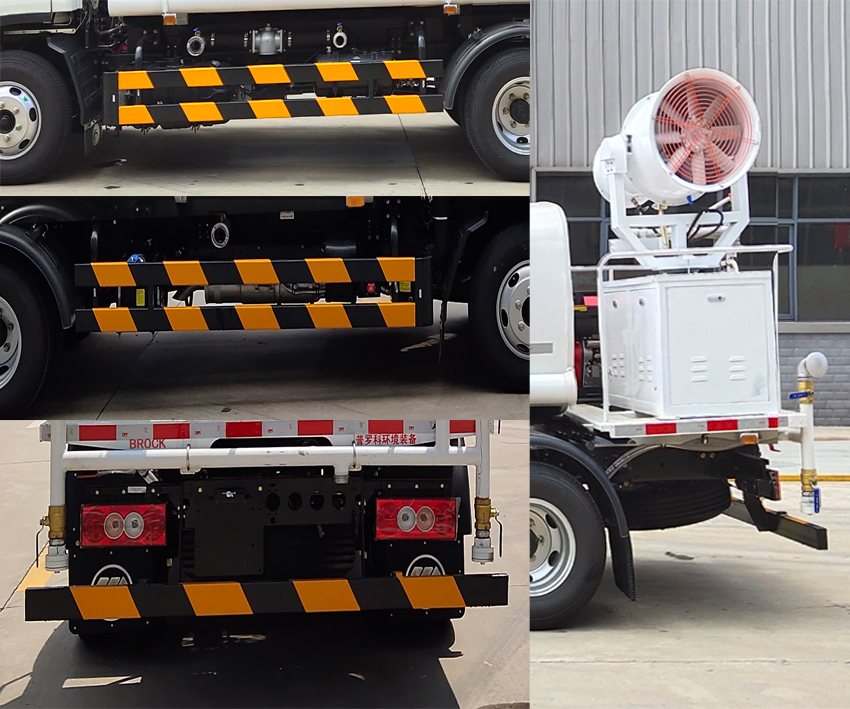 普羅科牌BJ5072GPSE6-P1綠化噴灑車公告圖片