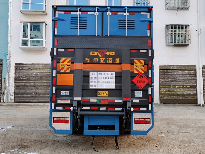 永強(qiáng)牌YQ5120XRQQ1易燃?xì)怏w廂式運(yùn)輸車(chē)公告圖片