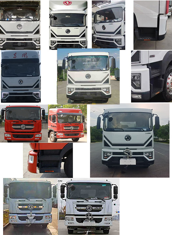 瑞力星牌RLQ5185GPSE6綠化噴灑車公告圖片