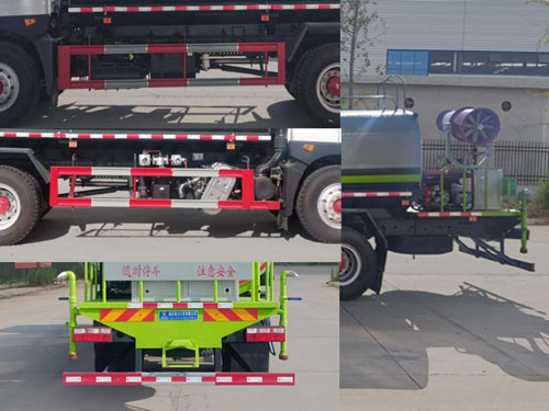 瑞力星牌RLQ5185GPSE6綠化噴灑車公告圖片