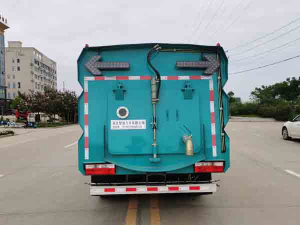 楚勝牌CSC5075TXS6洗掃車公告圖片