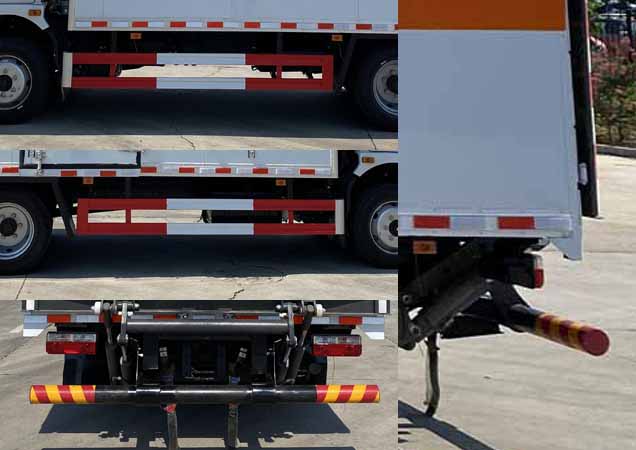 楚勝牌CSC5125XRQ6易燃?xì)怏w廂式運輸車公告圖片