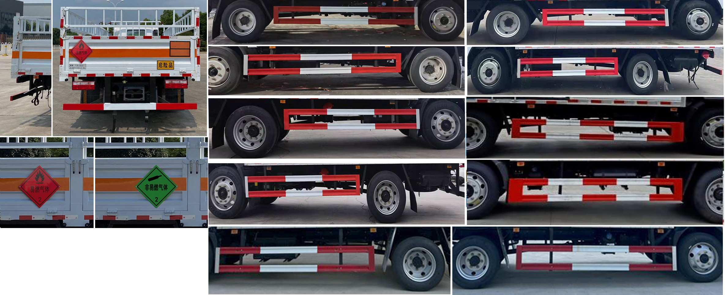 楚勝牌CSC5125TQP6氣瓶運(yùn)輸車公告圖片