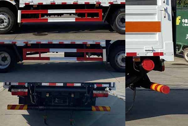 楚勝牌CSC5125TQP6氣瓶運(yùn)輸車公告圖片