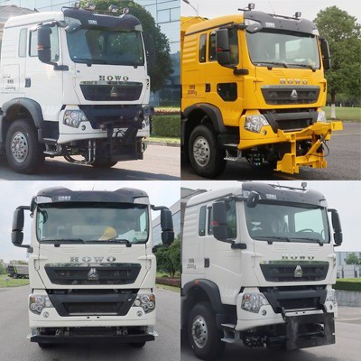 中聯(lián)牌ZBH5250TCXZZE6除雪車公告圖片