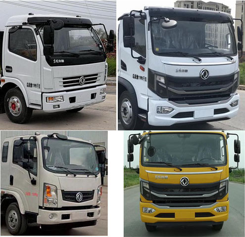 祥農(nóng)達(dá)牌SGW5126GXWF吸污車公告圖片