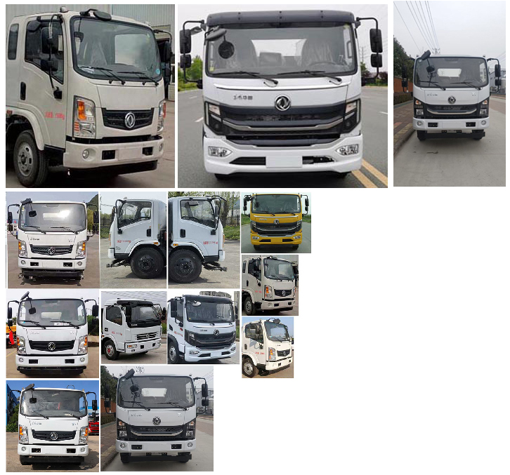 程力重工牌CLH5120GPSE6綠化噴灑車公告圖片