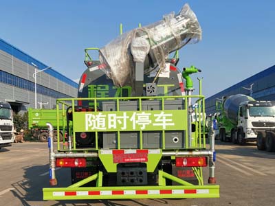 程力重工牌CLH5120GPSE6綠化噴灑車公告圖片