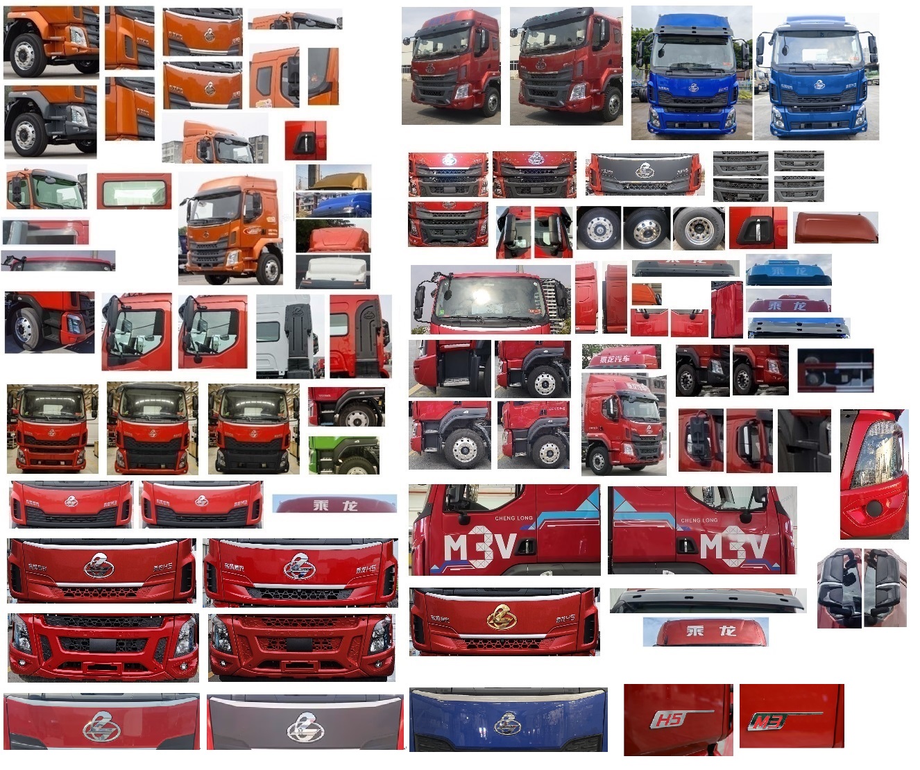 乘龍牌LZ5180XYKM3AC2翼開(kāi)啟廂式車公告圖片